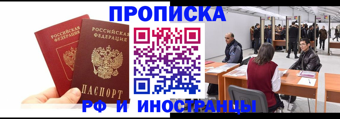 форма 3 в Медногорске